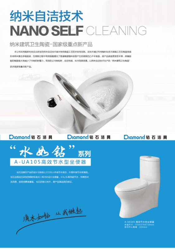 04-01_副本.jpg