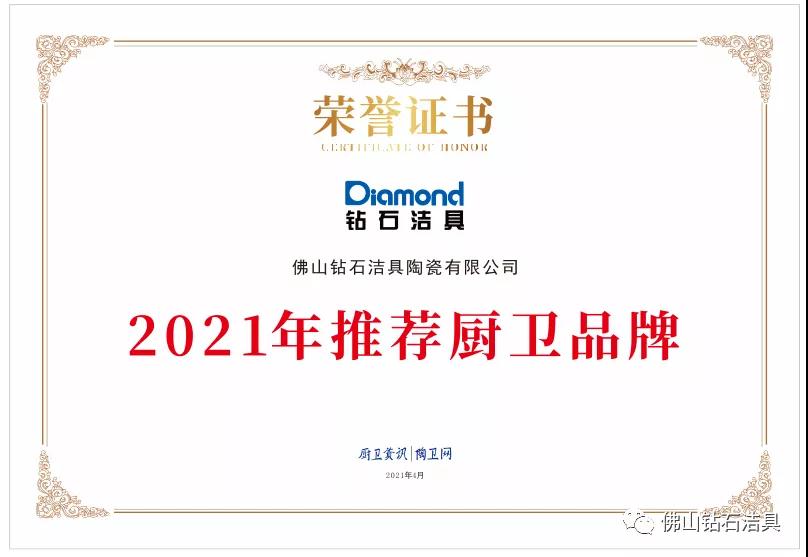 微信图片_20220119134830.jpg