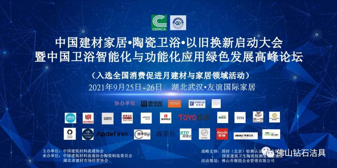 微信图片_20220119134844.jpg