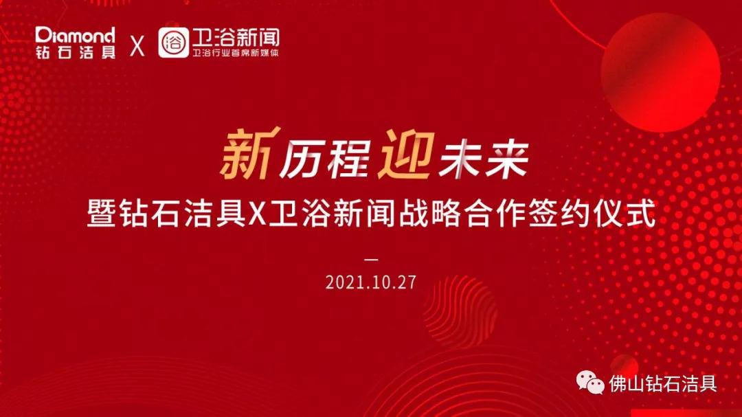 微信图片_20220119134855.jpg